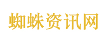 特朗普